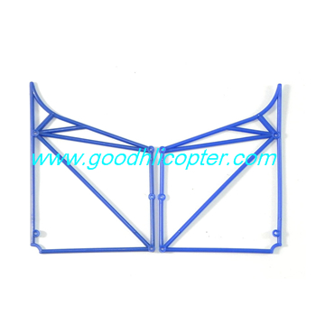 wltoys-v915-jjrc-v915-lama-helicopter parts Line frame (blue) - Click Image to Close